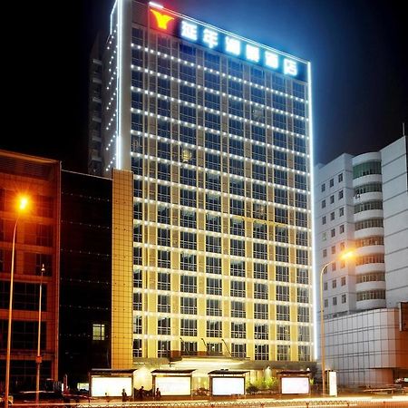 Yannian Lanjing Hotel - 창사 시 외부 사진