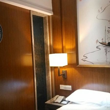 Yannian Lanjing Hotel - 창사 시 외부 사진