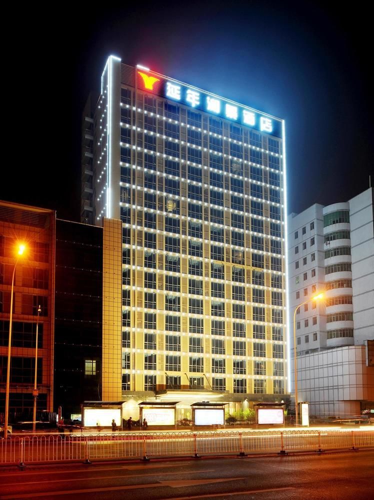 Yannian Lanjing Hotel - 창사 시 외부 사진