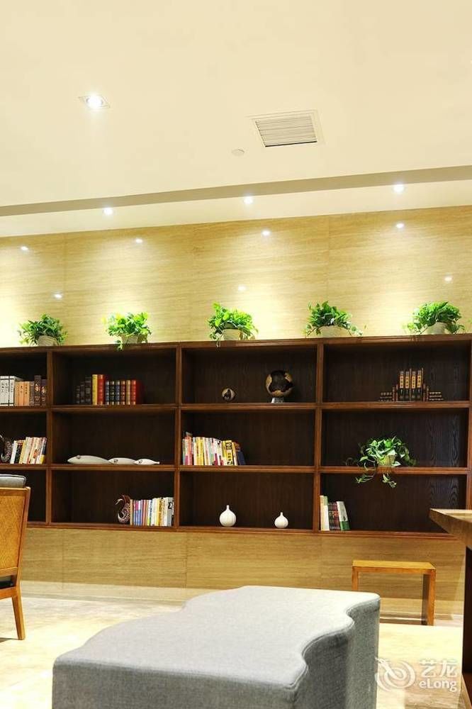 Yannian Lanjing Hotel - 창사 시 외부 사진