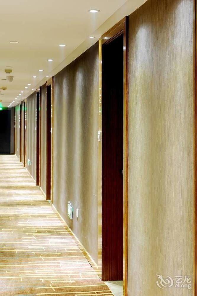 Yannian Lanjing Hotel - 창사 시 외부 사진
