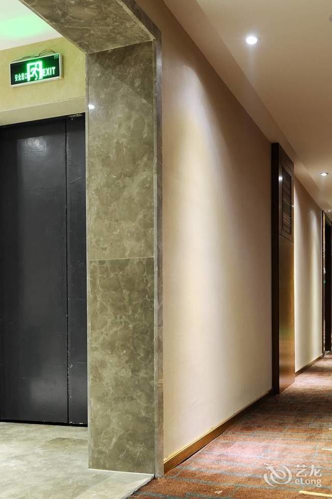 Yannian Lanjing Hotel - 창사 시 외부 사진