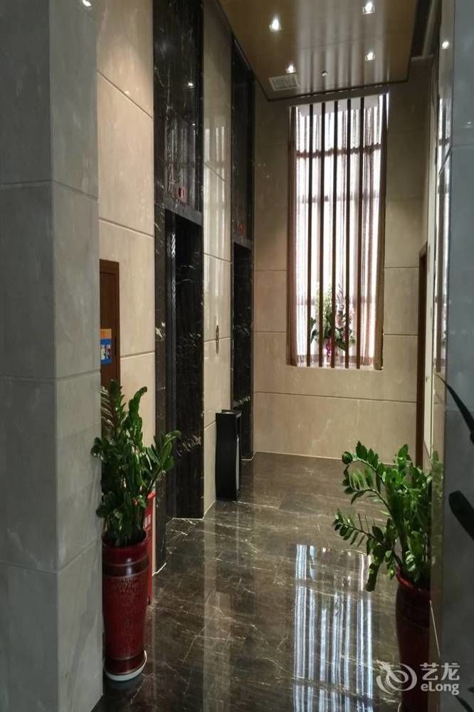 Yannian Lanjing Hotel - 창사 시 외부 사진