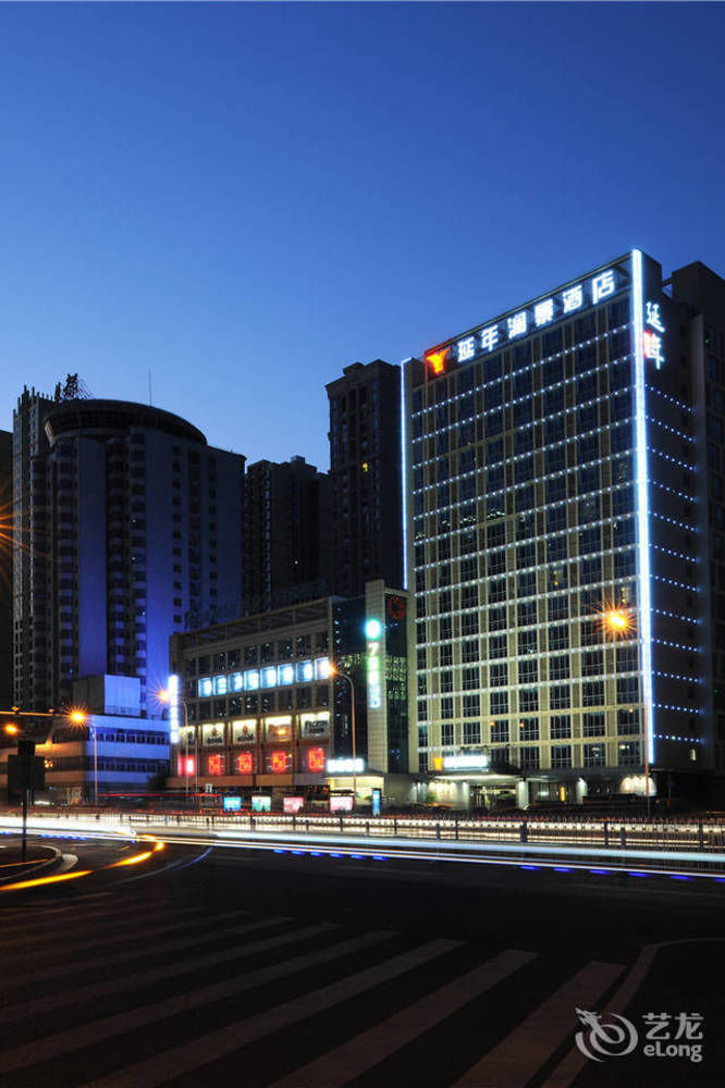 Yannian Lanjing Hotel - 창사 시 외부 사진