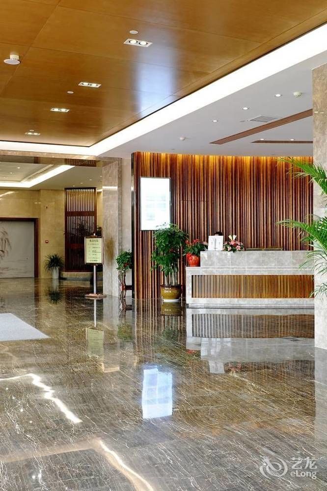 Yannian Lanjing Hotel - 창사 시 외부 사진