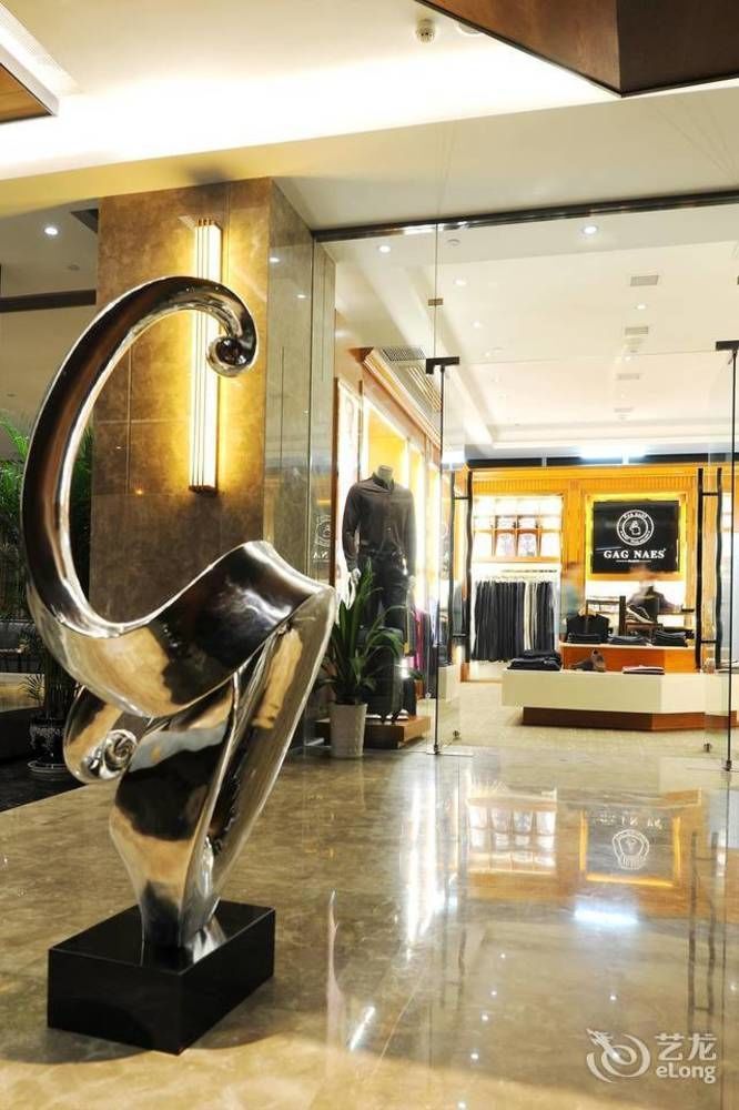 Yannian Lanjing Hotel - 창사 시 외부 사진