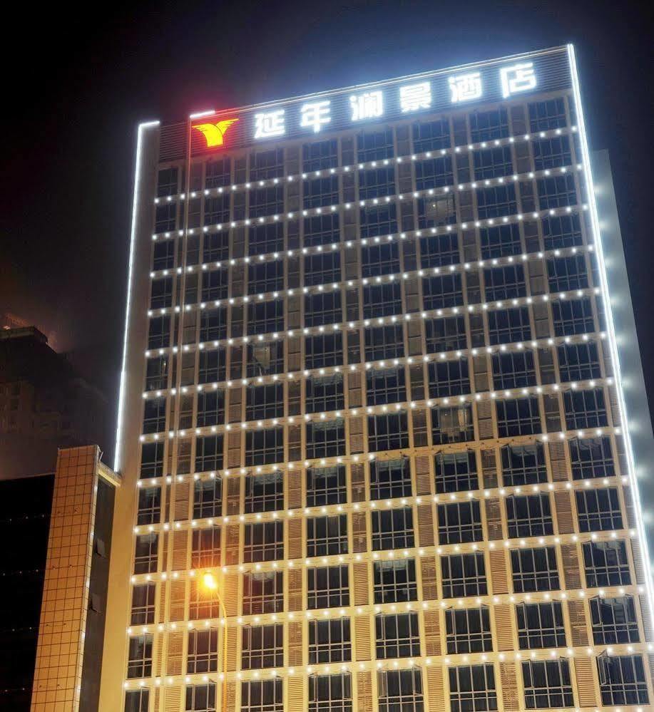Yannian Lanjing Hotel - 창사 시 외부 사진