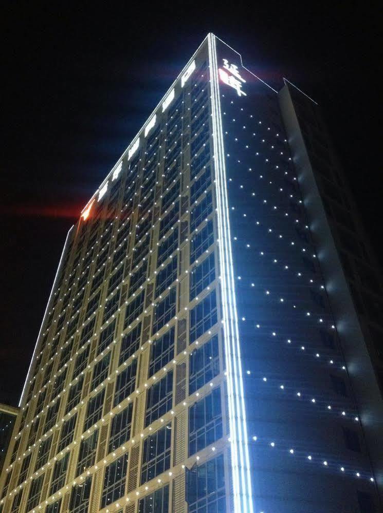 Yannian Lanjing Hotel - 창사 시 외부 사진