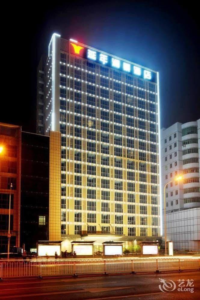 Yannian Lanjing Hotel - 창사 시 외부 사진
