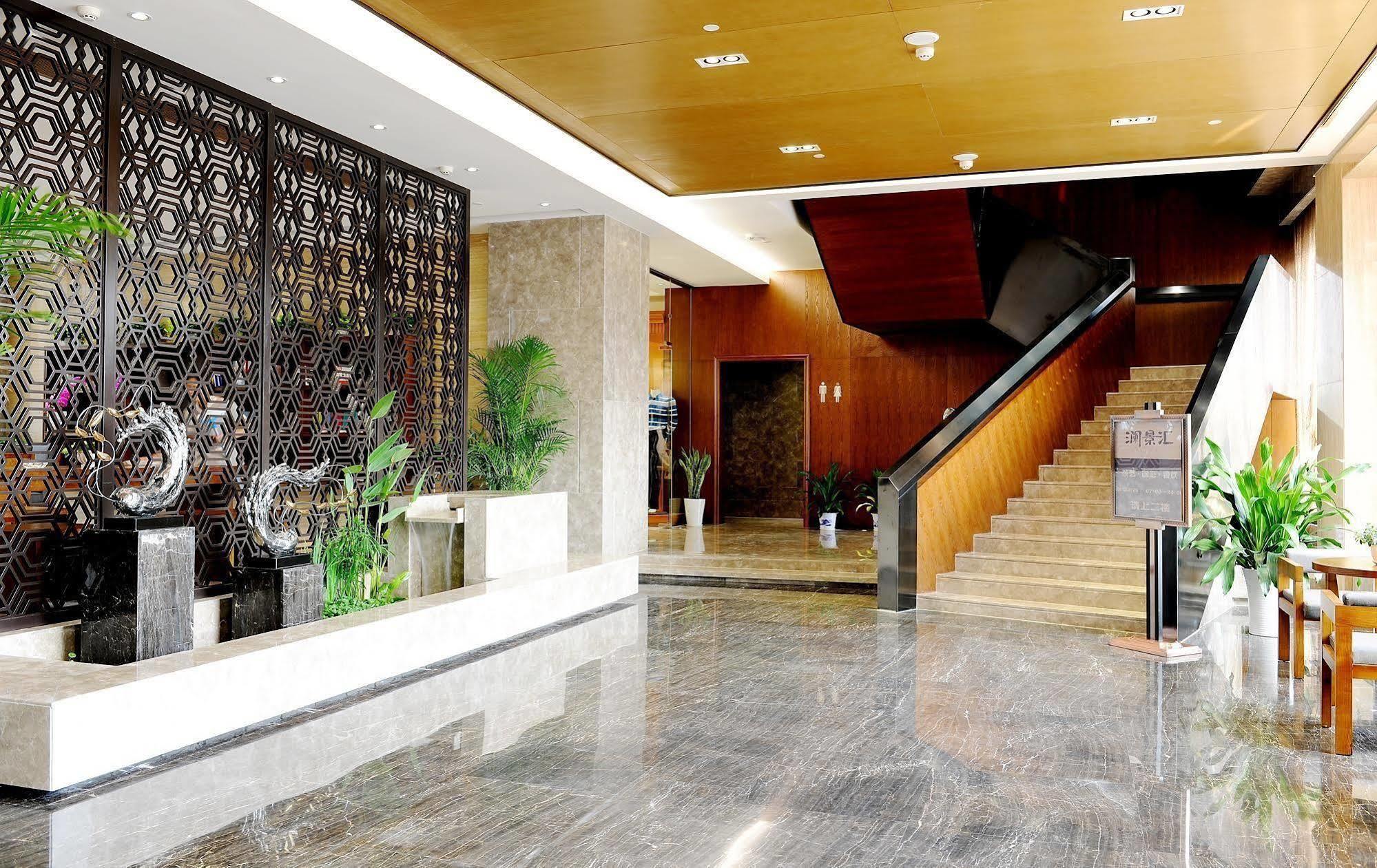 Yannian Lanjing Hotel - 창사 시 외부 사진