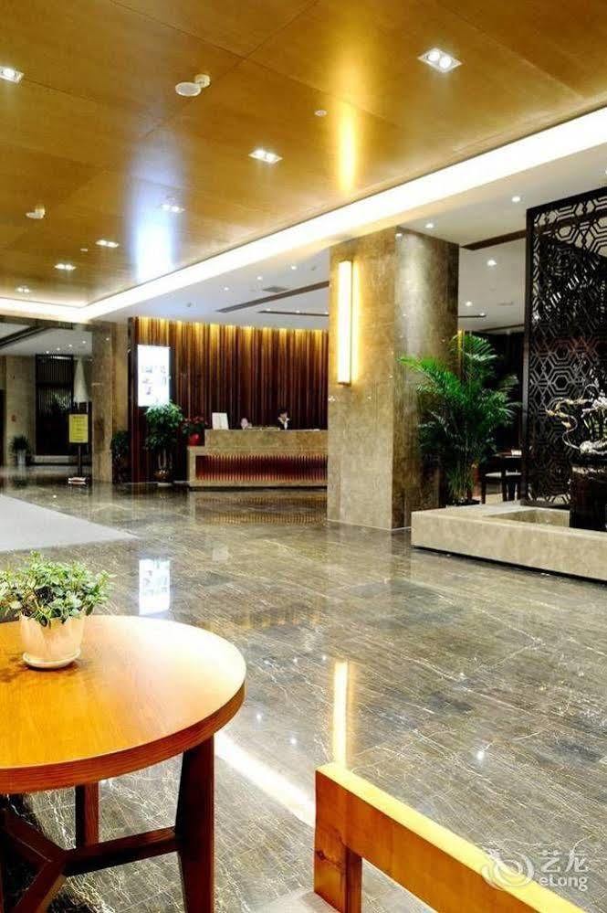 Yannian Lanjing Hotel - 창사 시 외부 사진