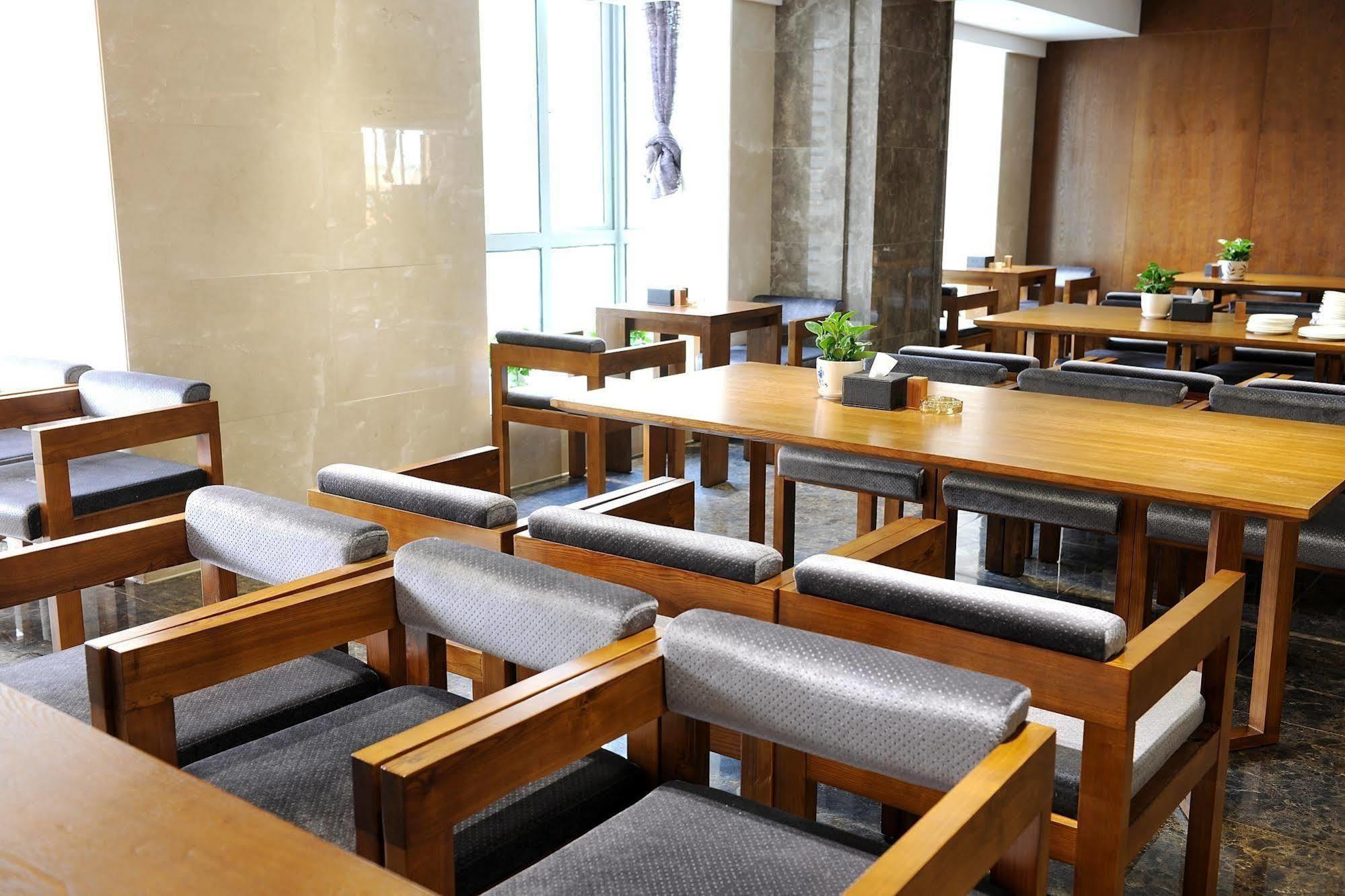 Yannian Lanjing Hotel - 창사 시 외부 사진