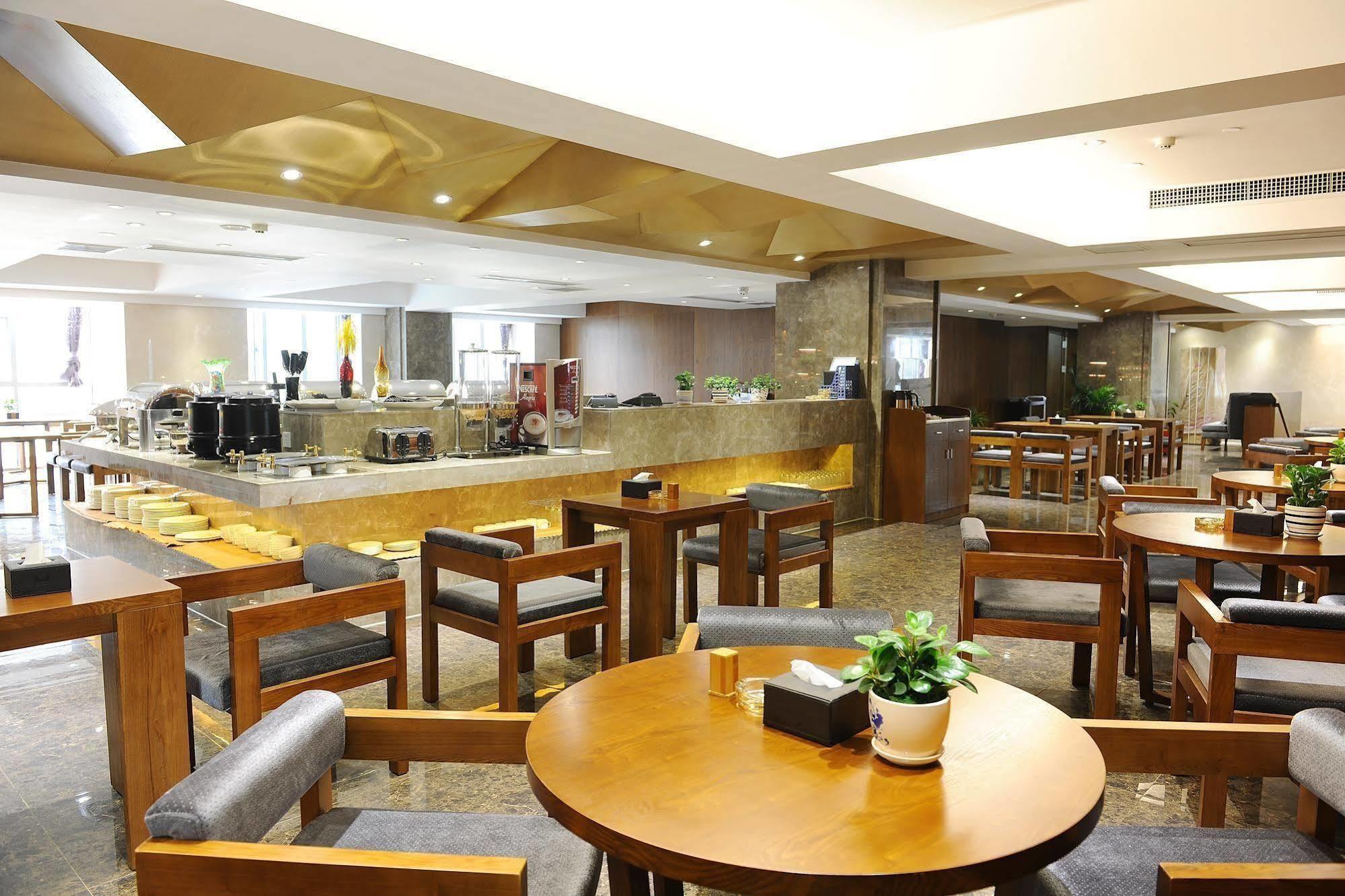 Yannian Lanjing Hotel - 창사 시 외부 사진