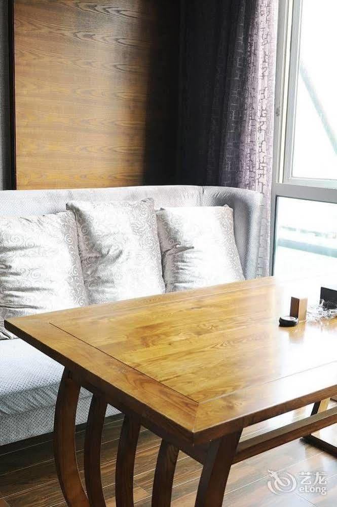 Yannian Lanjing Hotel - 창사 시 외부 사진